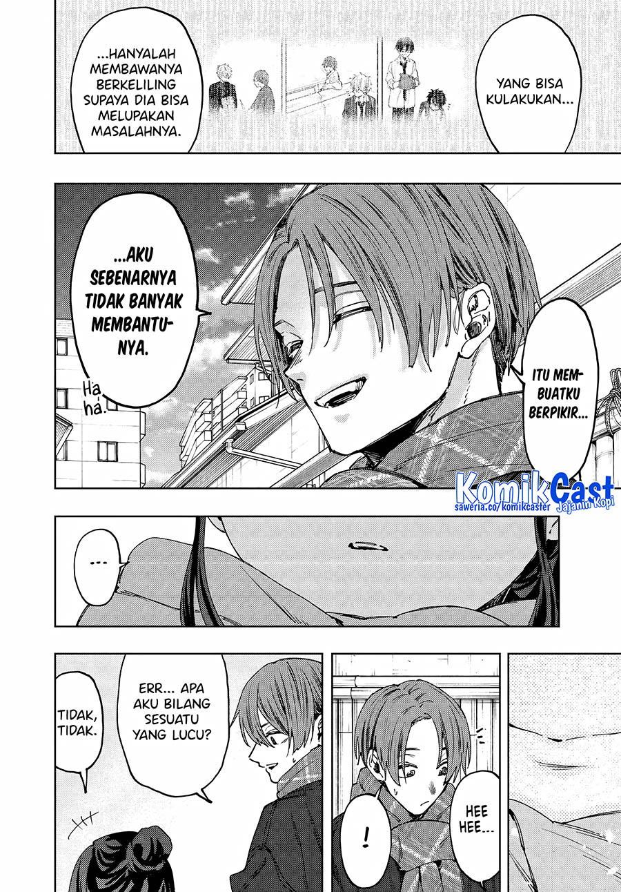 Kaoru Hana wa Rin to Saku chapter 104