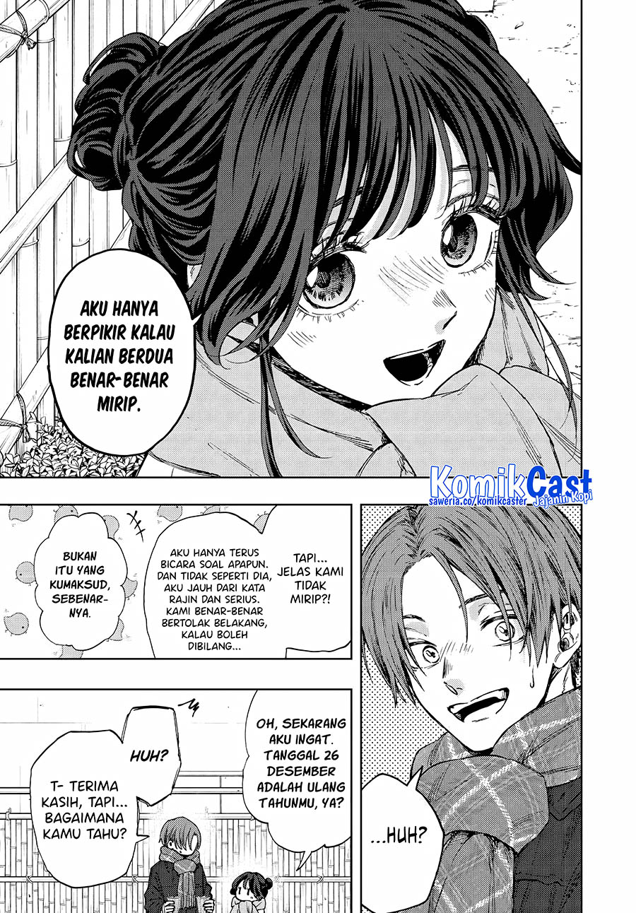 Kaoru Hana wa Rin to Saku chapter 104