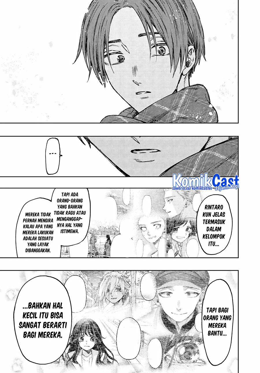 Kaoru Hana wa Rin to Saku chapter 104