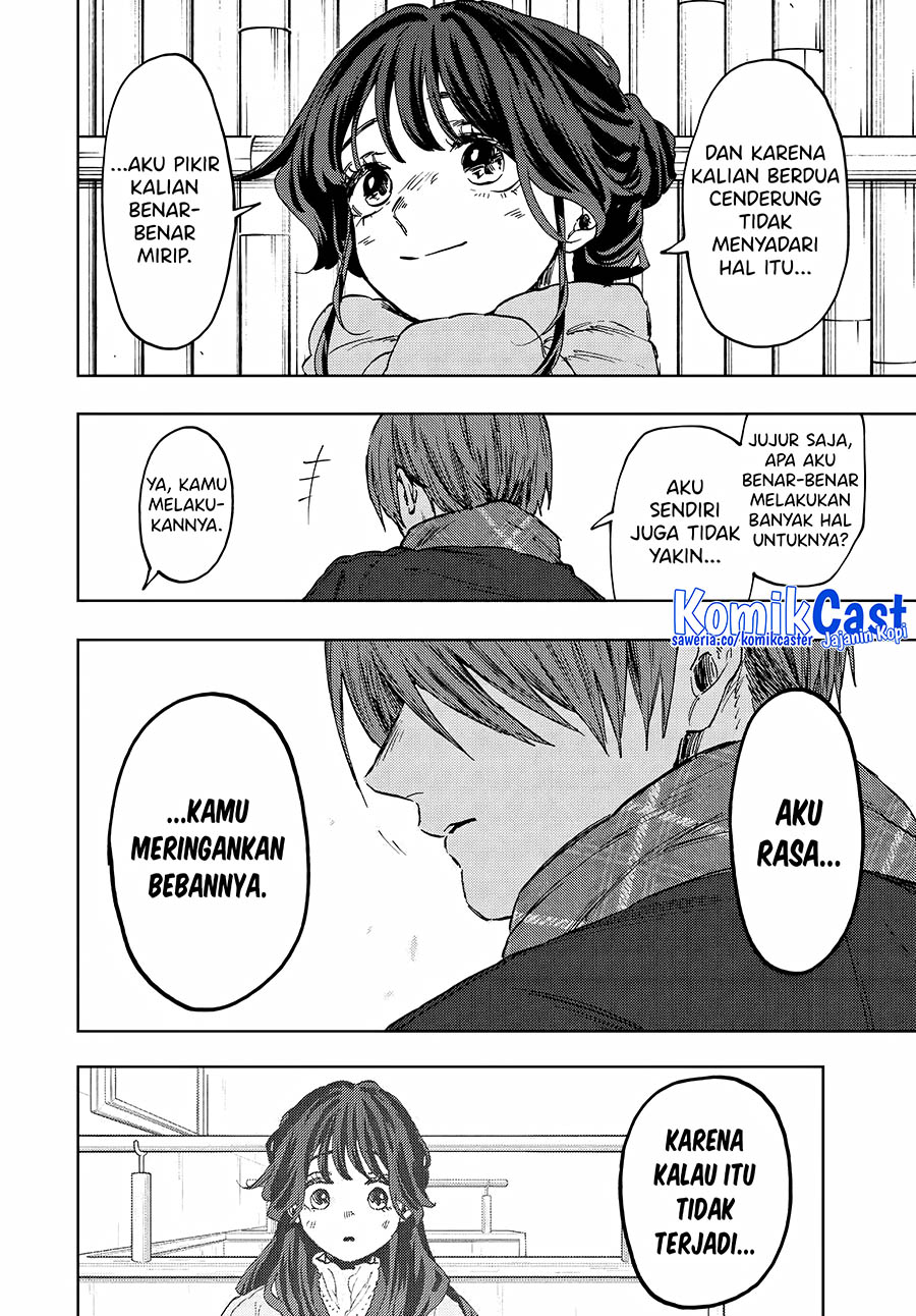 Kaoru Hana wa Rin to Saku chapter 104