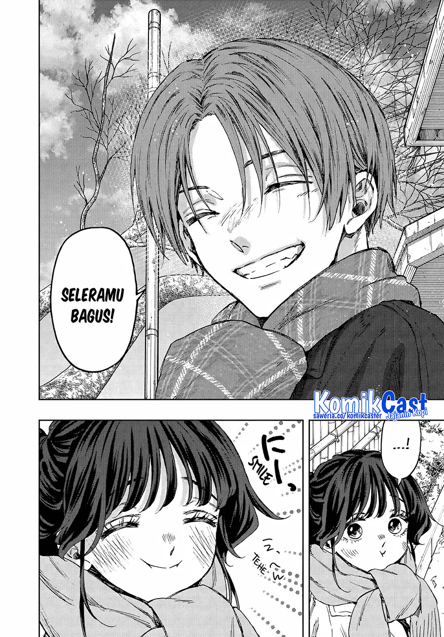 Kaoru Hana wa Rin to Saku chapter 104