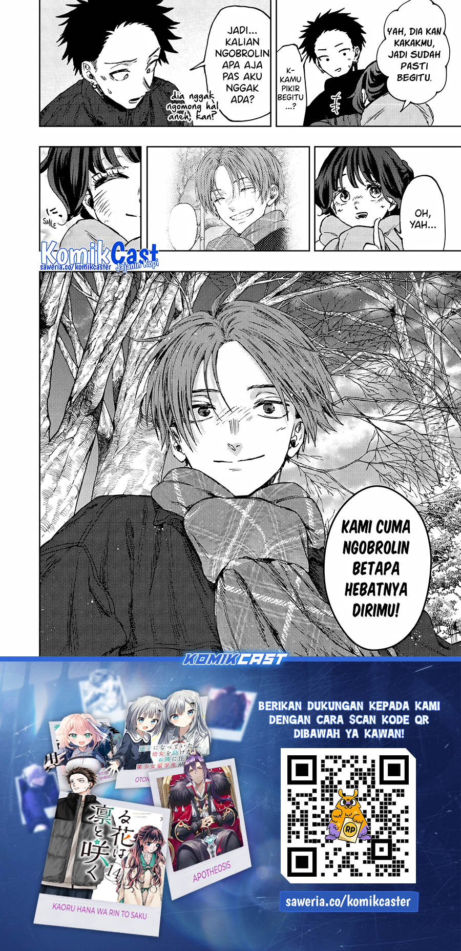 Kaoru Hana wa Rin to Saku chapter 104