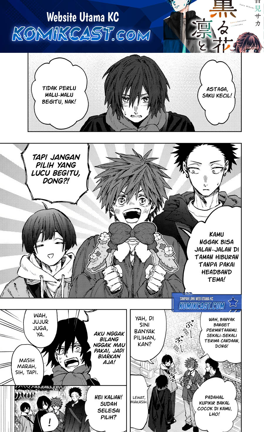 Dilarang COPAS - situs resmi www.mangacanblog.com - Komik kaoru hana wa rin to saku 106 - chapter 106 107 Indonesia kaoru hana wa rin to saku 106 - chapter 106 Terbaru 1|Baca Manga Komik Indonesia|Mangacan