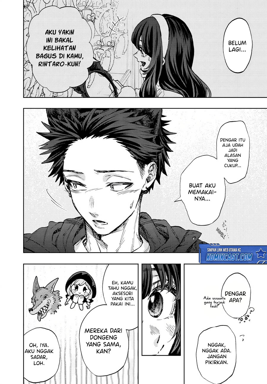 Dilarang COPAS - situs resmi www.mangacanblog.com - Komik kaoru hana wa rin to saku 106 - chapter 106 107 Indonesia kaoru hana wa rin to saku 106 - chapter 106 Terbaru 4|Baca Manga Komik Indonesia|Mangacan