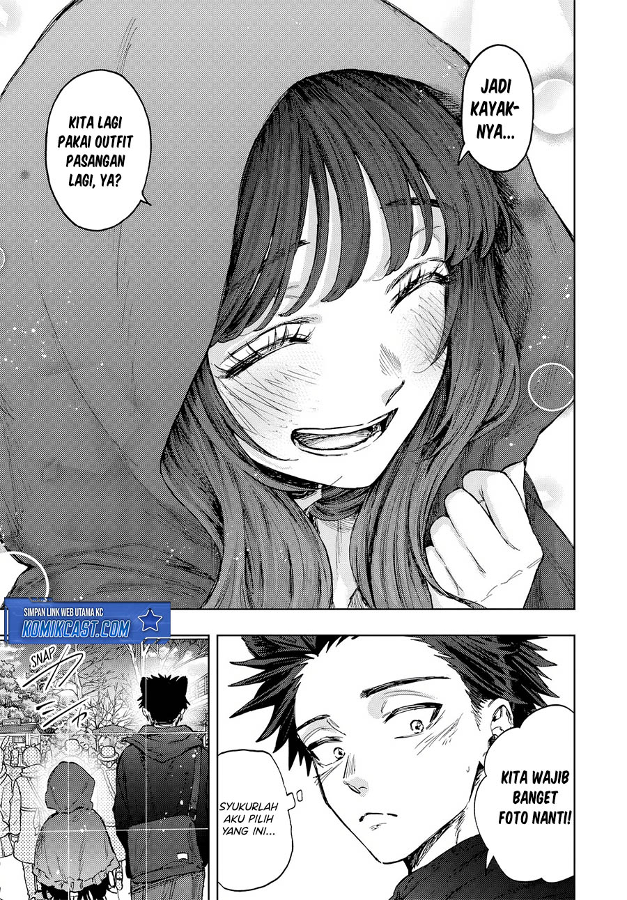 Dilarang COPAS - situs resmi www.mangacanblog.com - Komik kaoru hana wa rin to saku 106 - chapter 106 107 Indonesia kaoru hana wa rin to saku 106 - chapter 106 Terbaru 5|Baca Manga Komik Indonesia|Mangacan