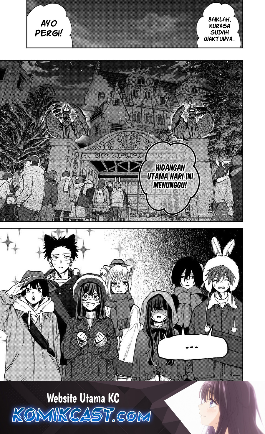 Kaoru Hana wa Rin to Saku chapter 107