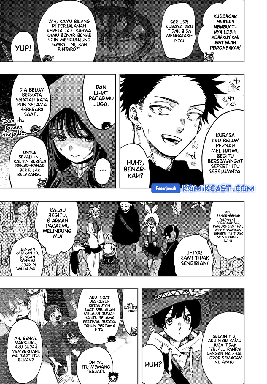 Kaoru Hana wa Rin to Saku chapter 107