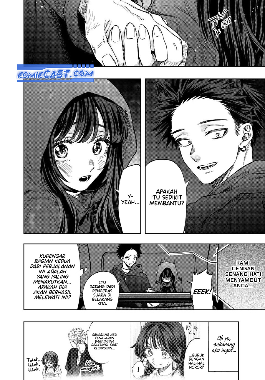 Kaoru Hana wa Rin to Saku chapter 107