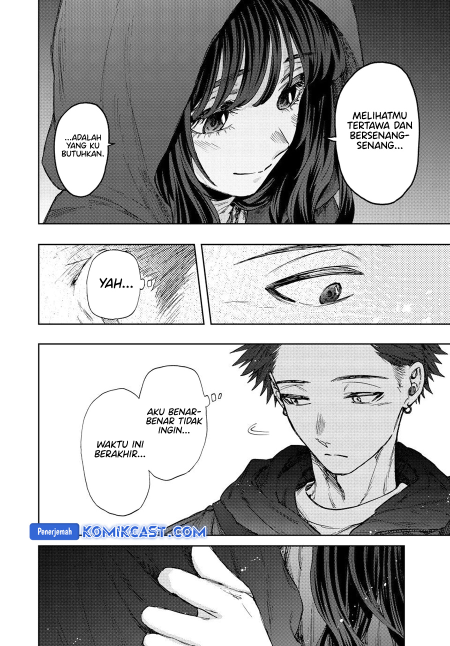 Kaoru Hana wa Rin to Saku chapter 107