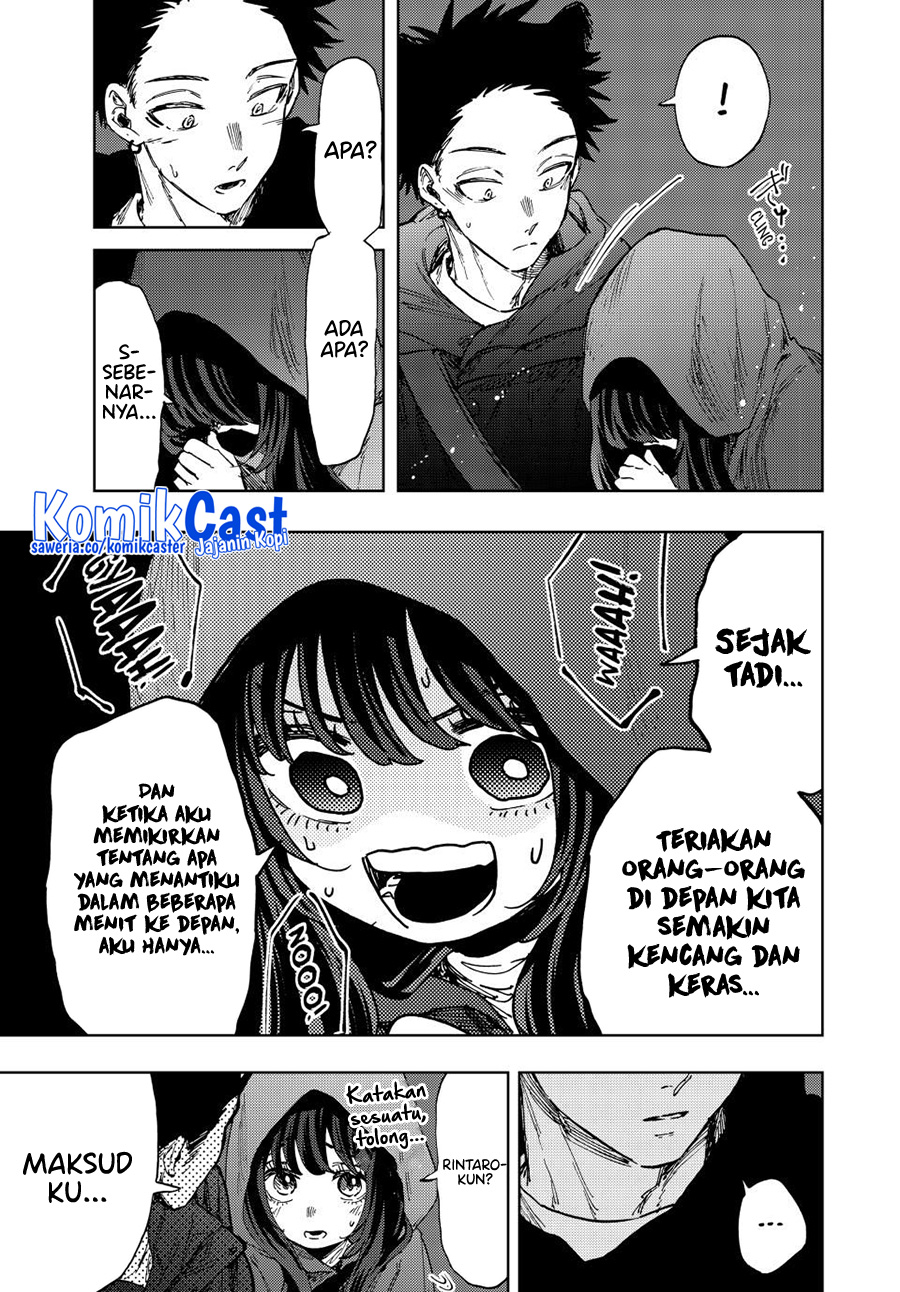 Kaoru Hana wa Rin to Saku chapter 107