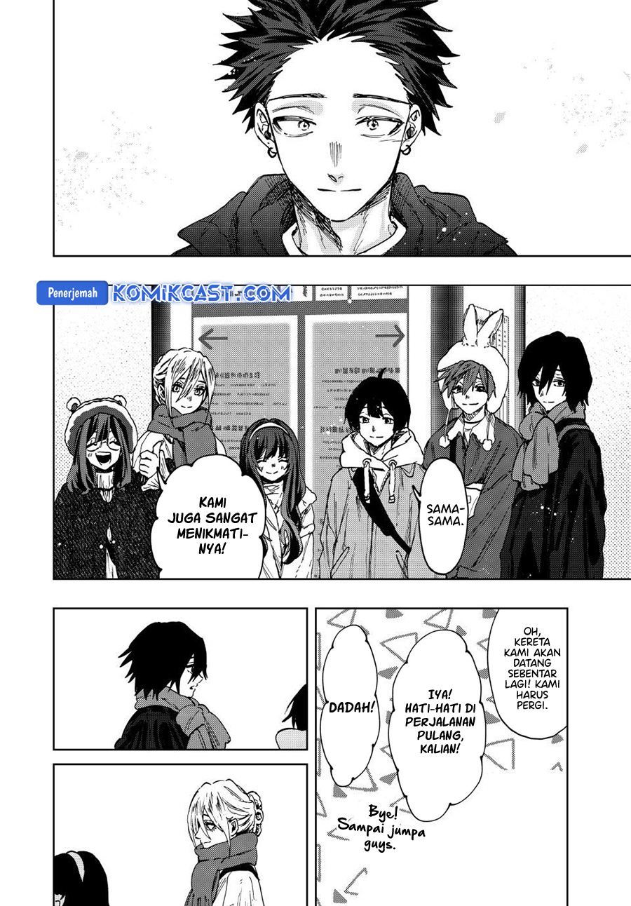 Kaoru Hana wa Rin to Saku chapter 107