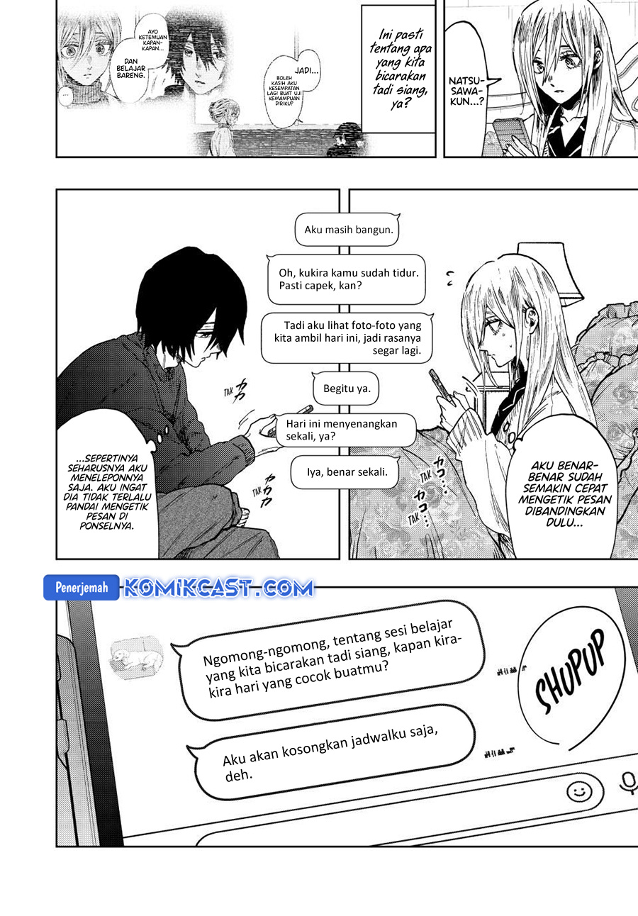 Kaoru Hana wa Rin to Saku chapter 107