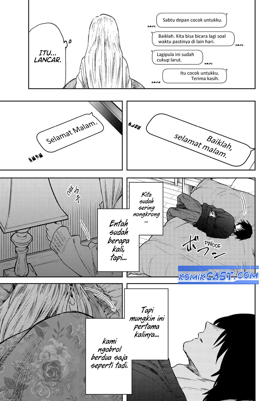 Kaoru Hana wa Rin to Saku chapter 107
