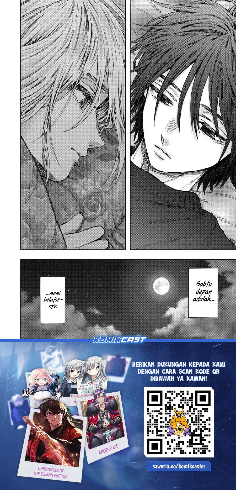 Kaoru Hana wa Rin to Saku chapter 107