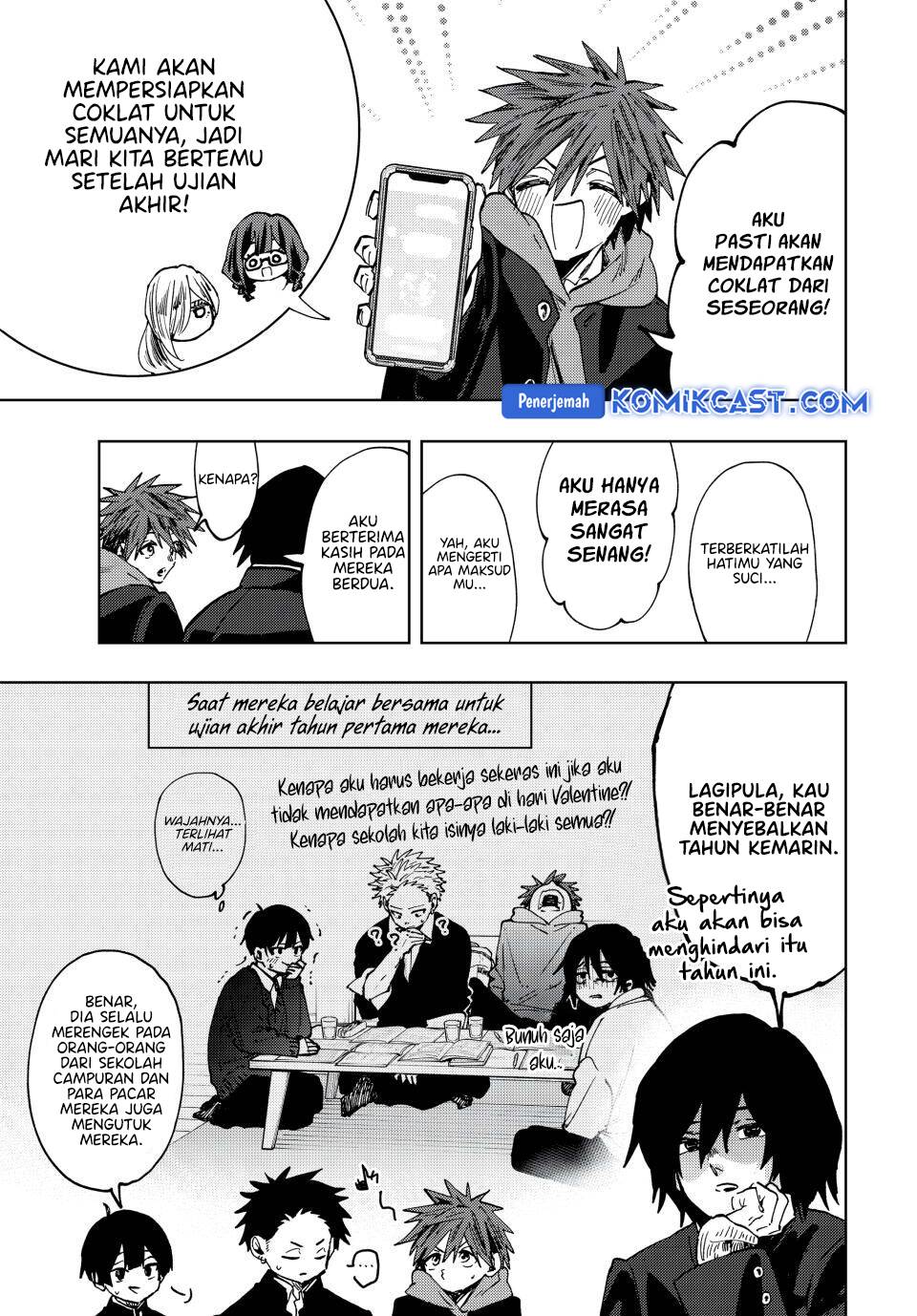 Kaoru Hana wa Rin to Saku chapter 110