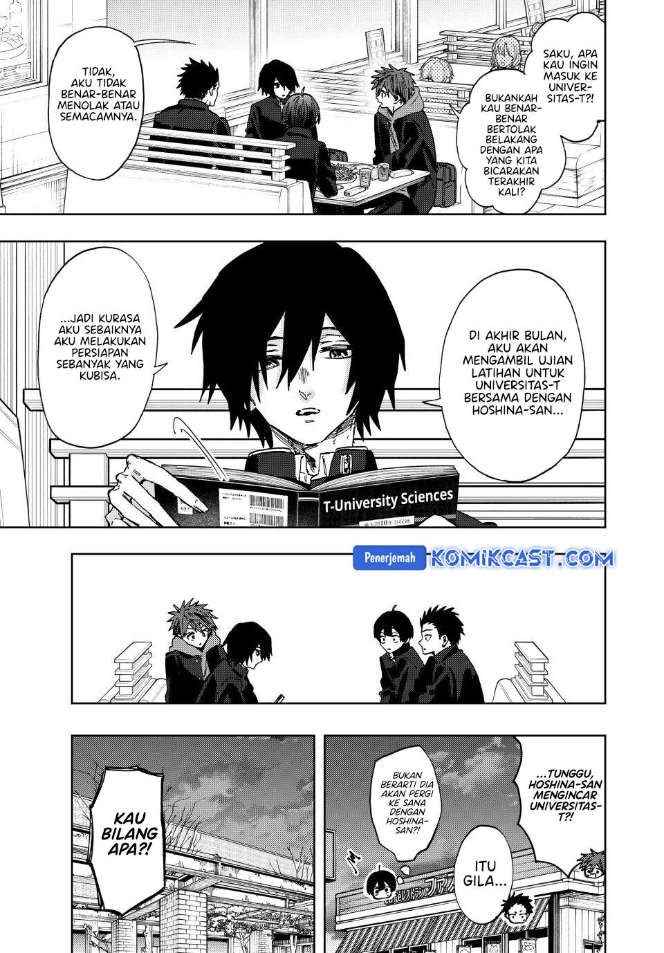 Kaoru Hana wa Rin to Saku chapter 110