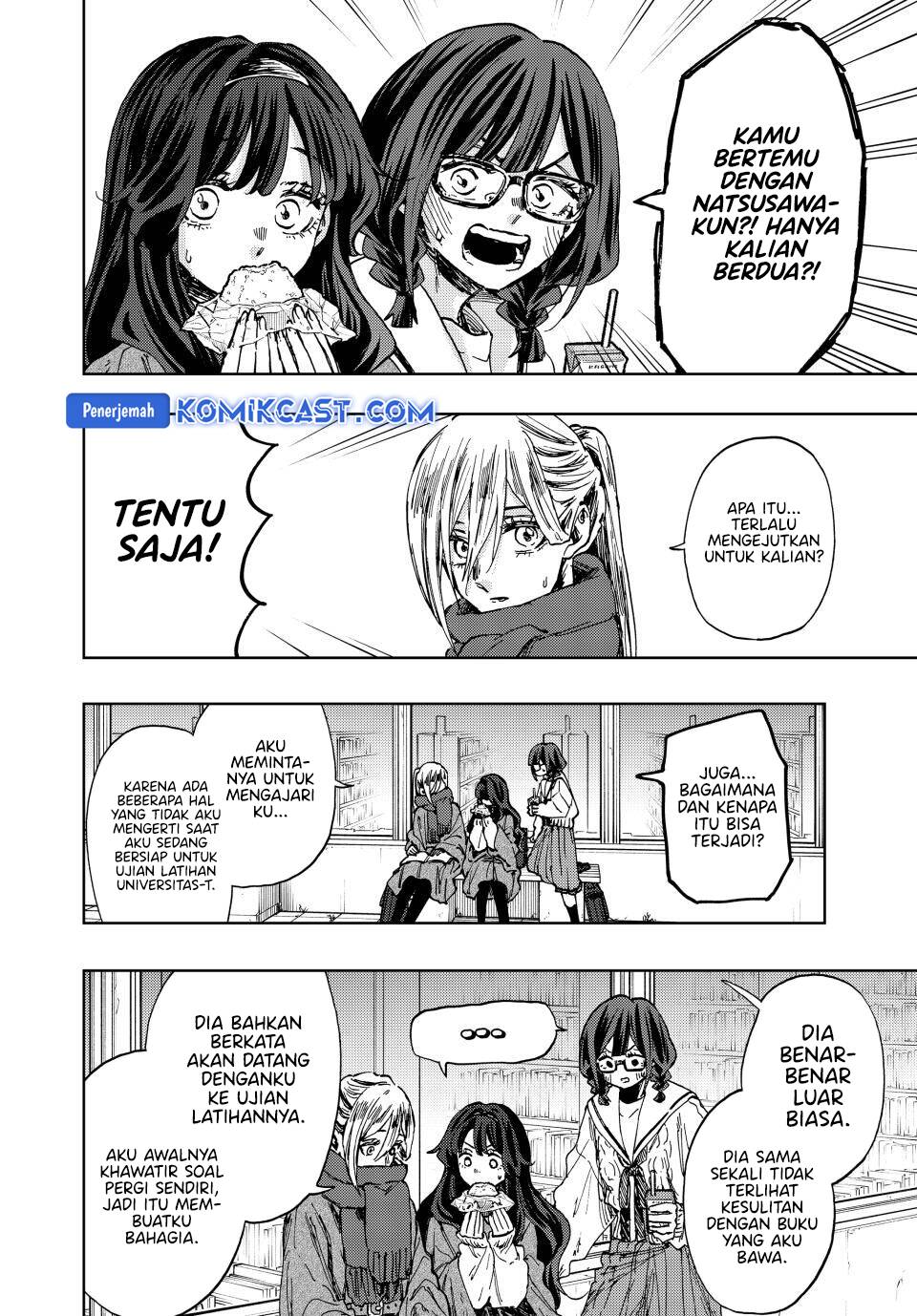 Kaoru Hana wa Rin to Saku chapter 110