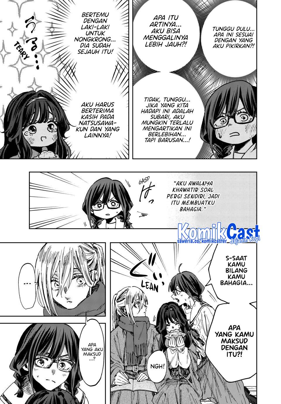 Kaoru Hana wa Rin to Saku chapter 110