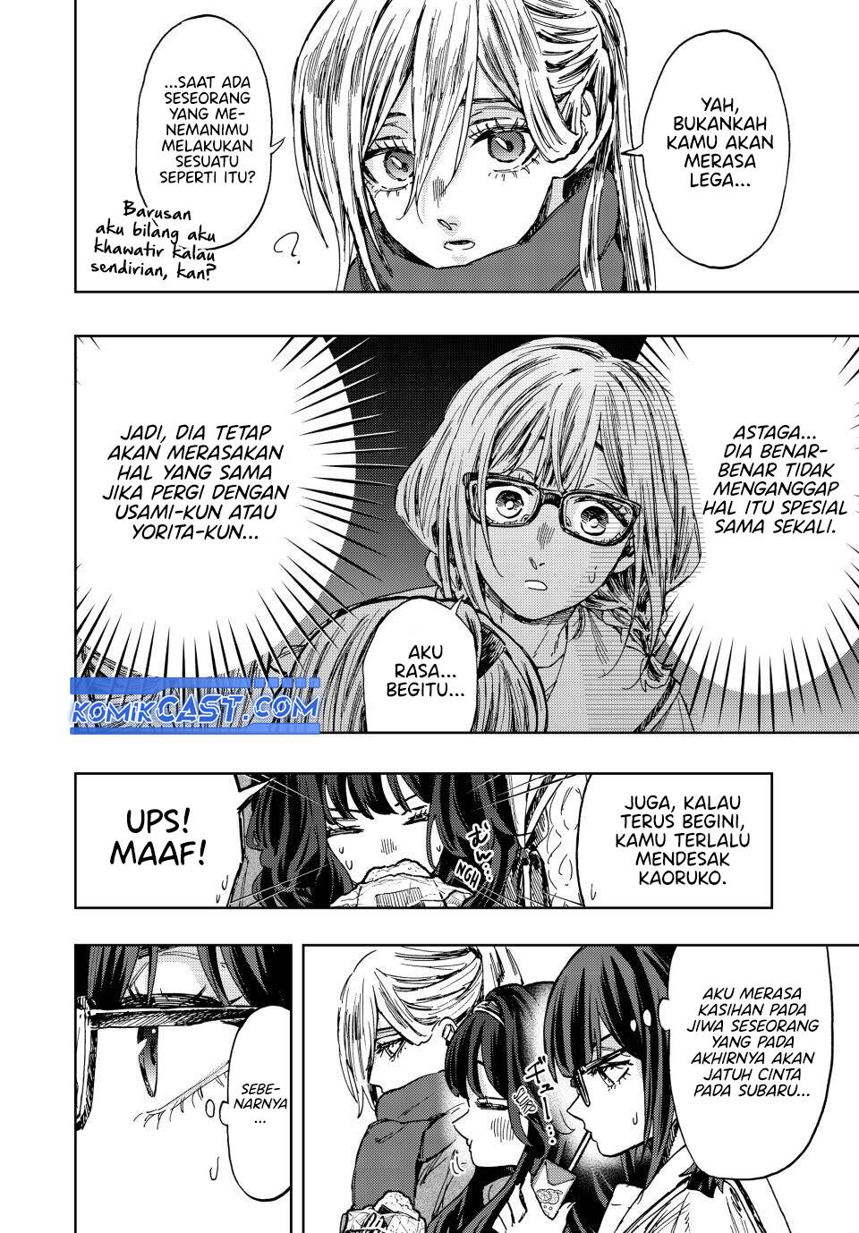 Kaoru Hana wa Rin to Saku chapter 110