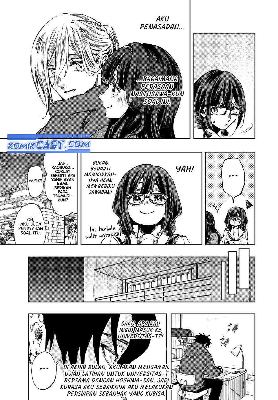 Kaoru Hana wa Rin to Saku chapter 110