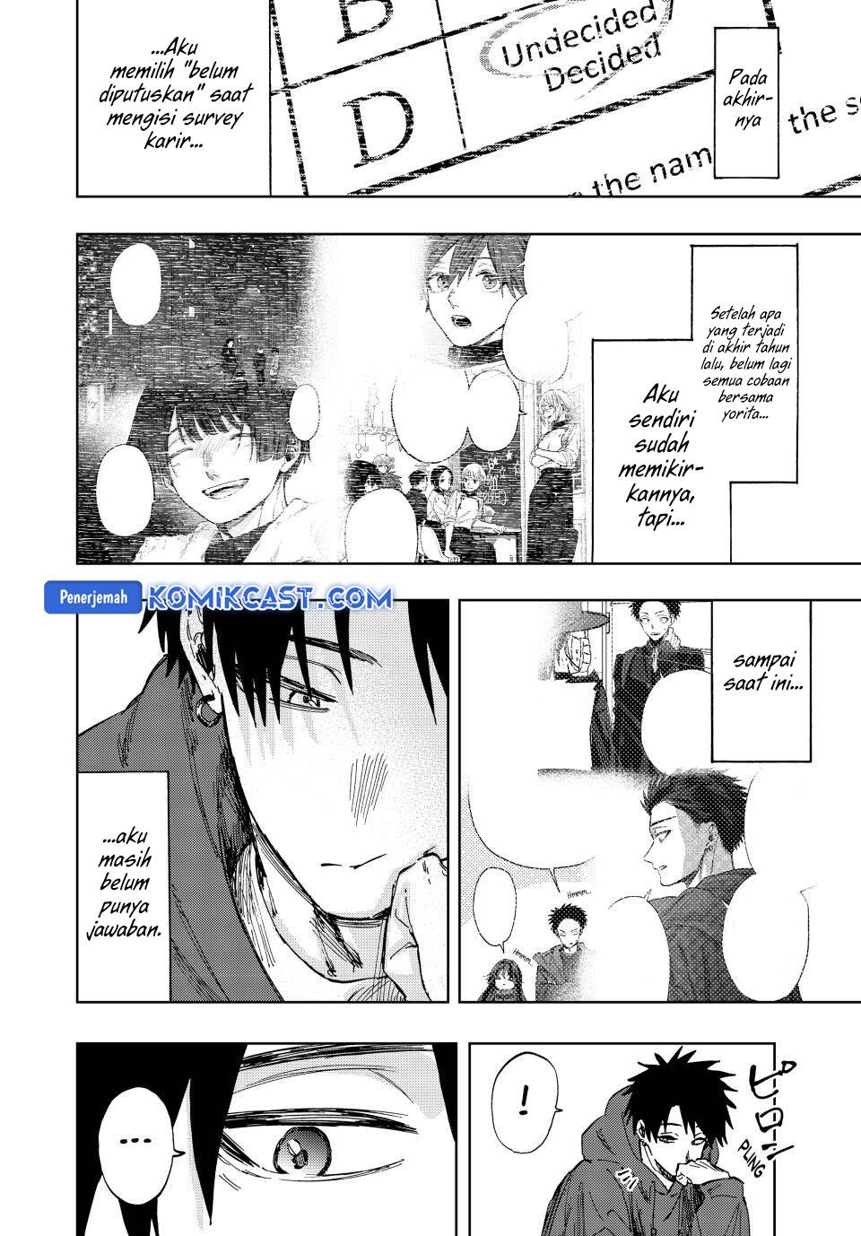 Kaoru Hana wa Rin to Saku chapter 110