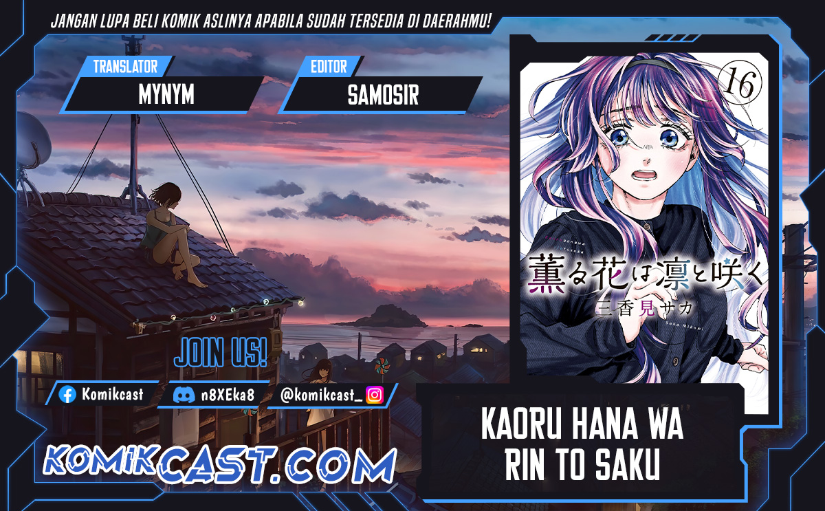 Dilarang COPAS - situs resmi www.mangacanblog.com - Komik kaoru hana wa rin to saku 112 - chapter 112 113 Indonesia kaoru hana wa rin to saku 112 - chapter 112 Terbaru 0|Baca Manga Komik Indonesia|Mangacan