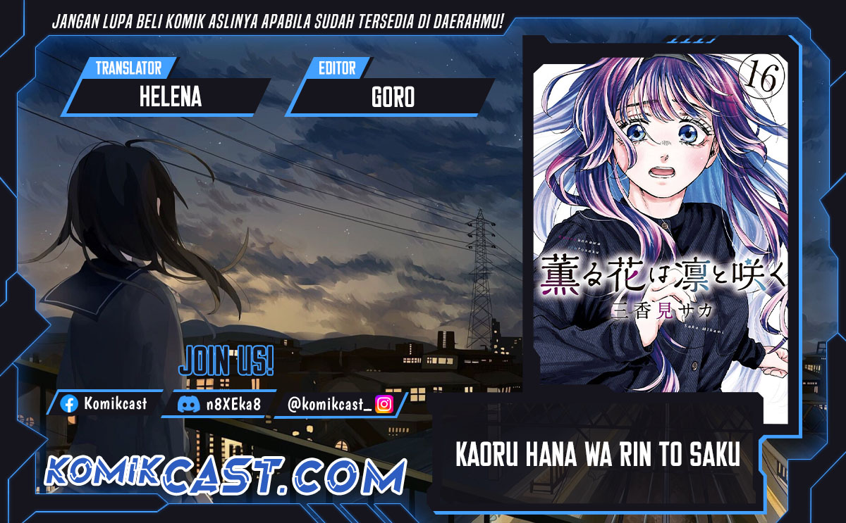 Dilarang COPAS - situs resmi www.mangacanblog.com - Komik kaoru hana wa rin to saku 113 - chapter 113 114 Indonesia kaoru hana wa rin to saku 113 - chapter 113 Terbaru 0|Baca Manga Komik Indonesia|Mangacan