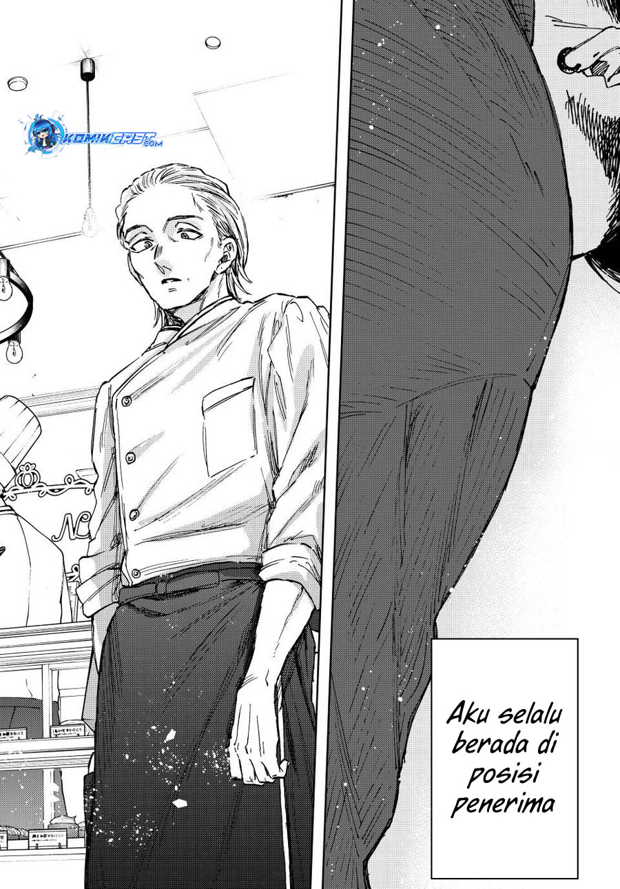 Dilarang COPAS - situs resmi www.mangacanblog.com - Komik kaoru hana wa rin to saku 118 - chapter 118 119 Indonesia kaoru hana wa rin to saku 118 - chapter 118 Terbaru 21|Baca Manga Komik Indonesia|Mangacan