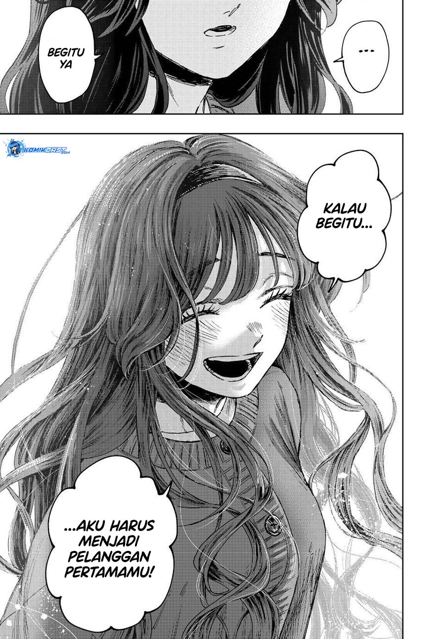 Dilarang COPAS - situs resmi www.mangacanblog.com - Komik kaoru hana wa rin to saku 119 - chapter 119 120 Indonesia kaoru hana wa rin to saku 119 - chapter 119 Terbaru 21|Baca Manga Komik Indonesia|Mangacan