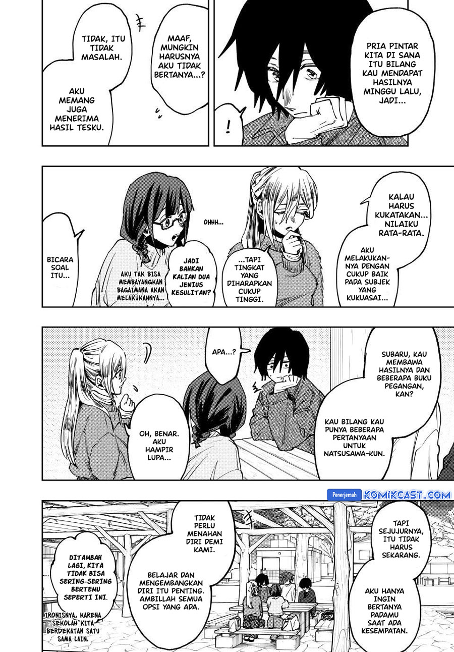 Kaoru Hana wa Rin to Saku chapter 120