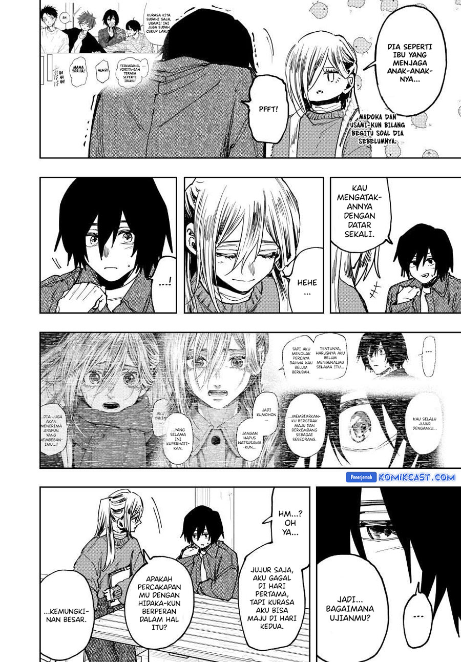 Kaoru Hana wa Rin to Saku chapter 120