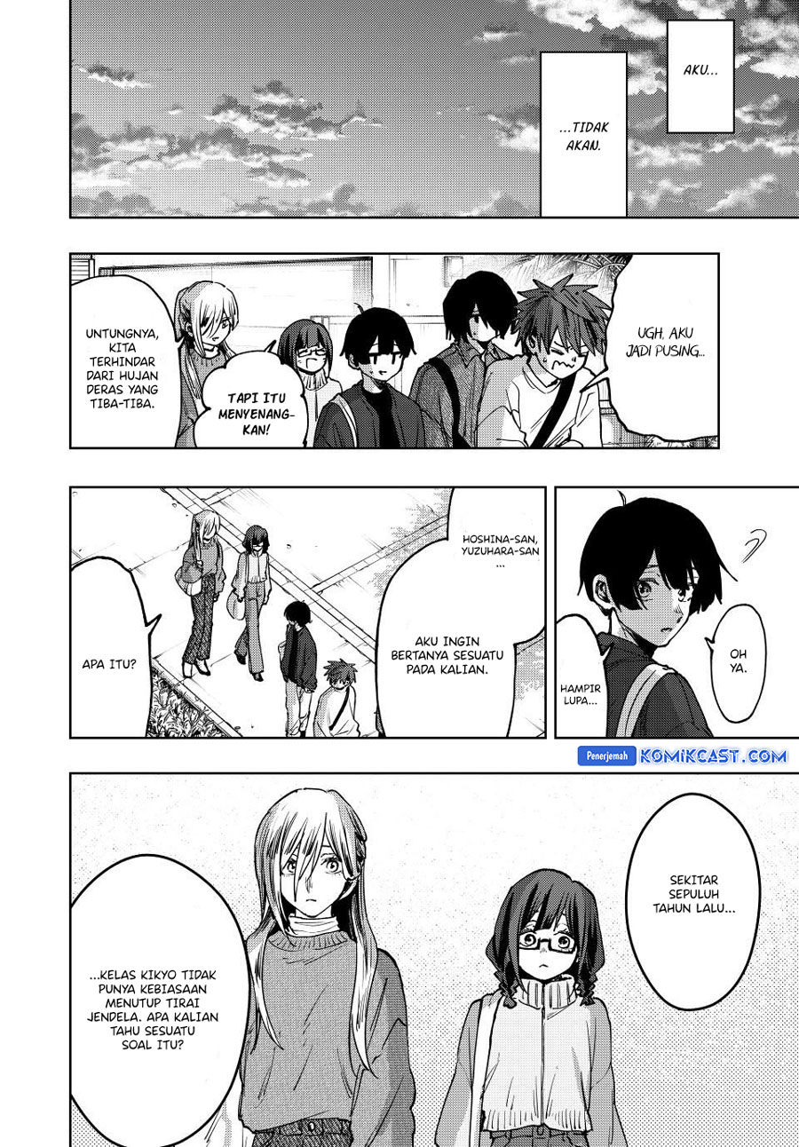 Kaoru Hana wa Rin to Saku chapter 120