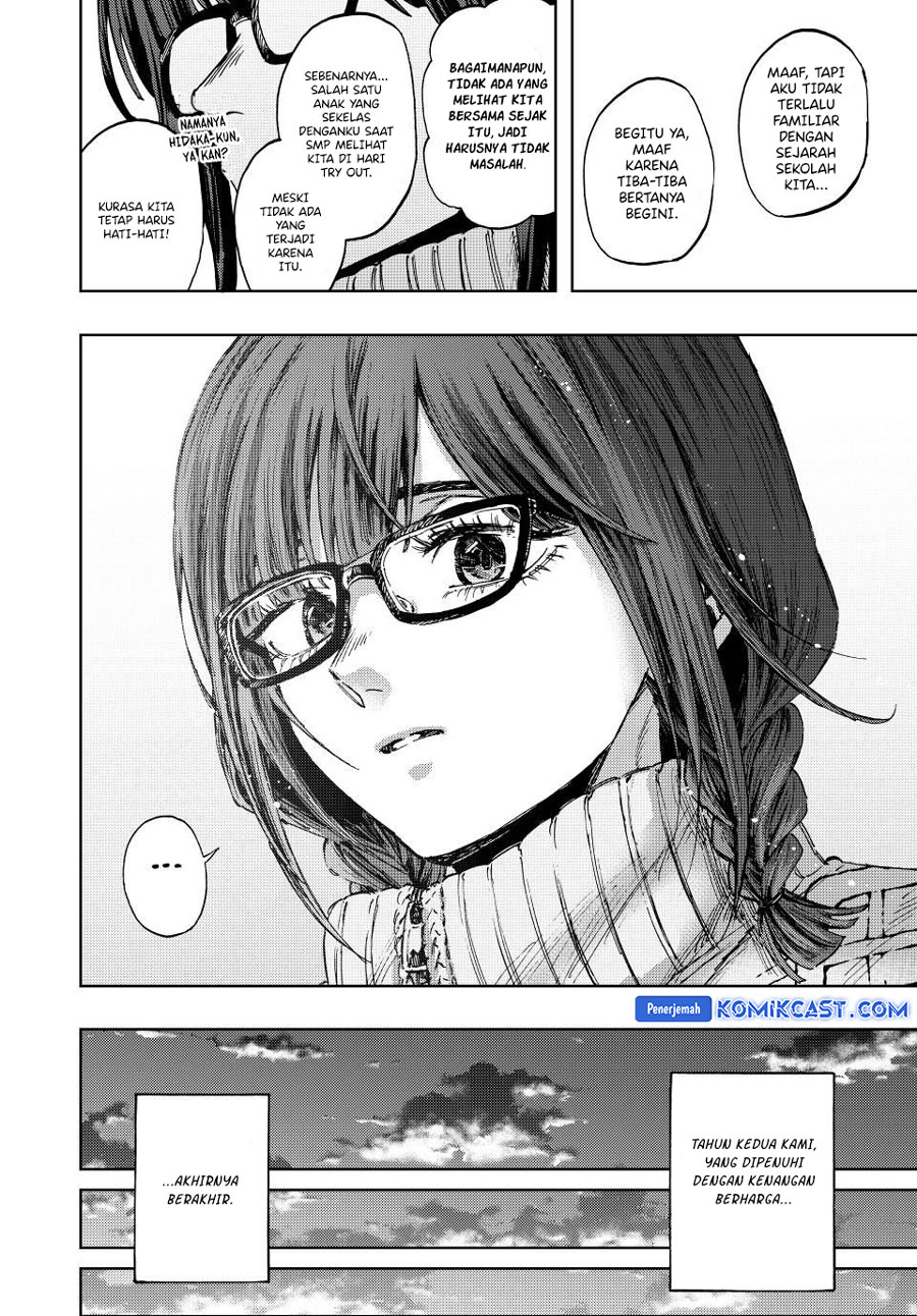 Kaoru Hana wa Rin to Saku chapter 120