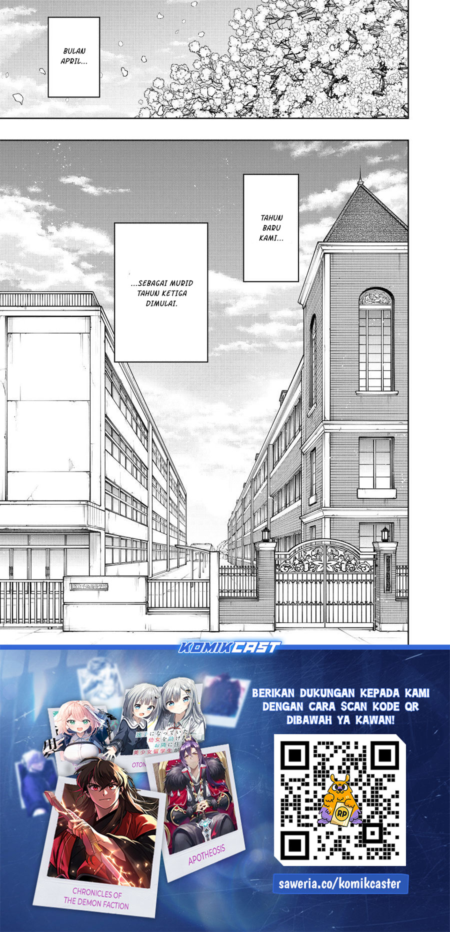 Kaoru Hana wa Rin to Saku chapter 120