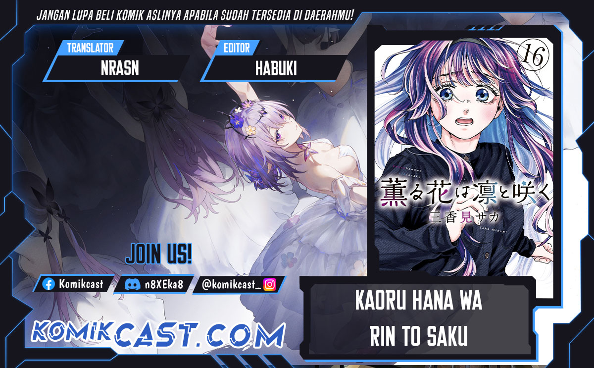 Dilarang COPAS - situs resmi www.mangacanblog.com - Komik kaoru hana wa rin to saku 121 - chapter 121 122 Indonesia kaoru hana wa rin to saku 121 - chapter 121 Terbaru 0|Baca Manga Komik Indonesia|Mangacan