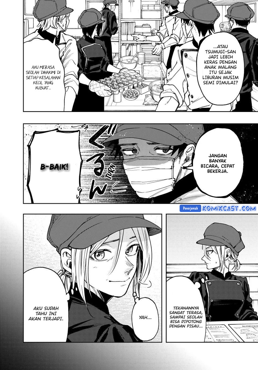Dilarang COPAS - situs resmi www.mangacanblog.com - Komik kaoru hana wa rin to saku 121 - chapter 121 122 Indonesia kaoru hana wa rin to saku 121 - chapter 121 Terbaru 2|Baca Manga Komik Indonesia|Mangacan