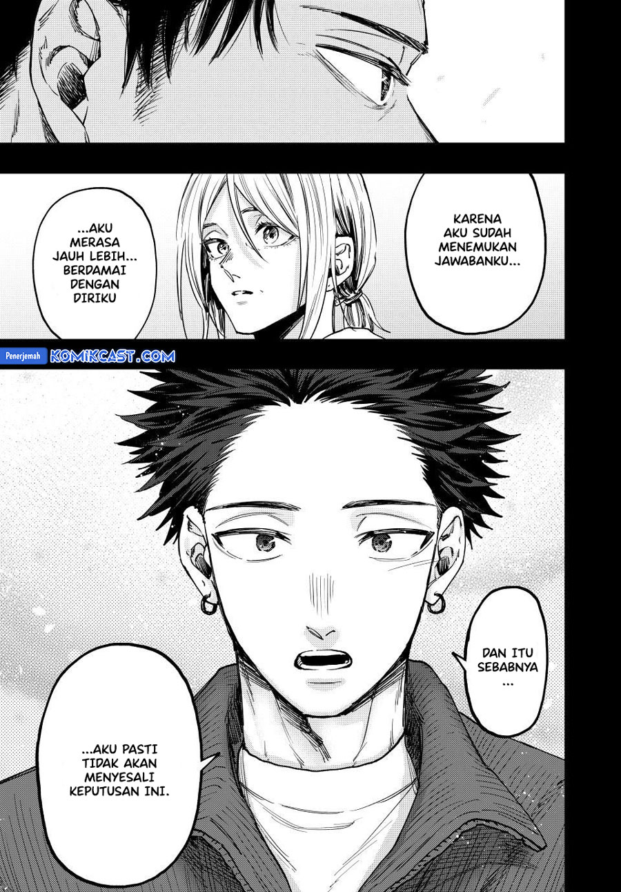 Dilarang COPAS - situs resmi www.mangacanblog.com - Komik kaoru hana wa rin to saku 121 - chapter 121 122 Indonesia kaoru hana wa rin to saku 121 - chapter 121 Terbaru 7|Baca Manga Komik Indonesia|Mangacan