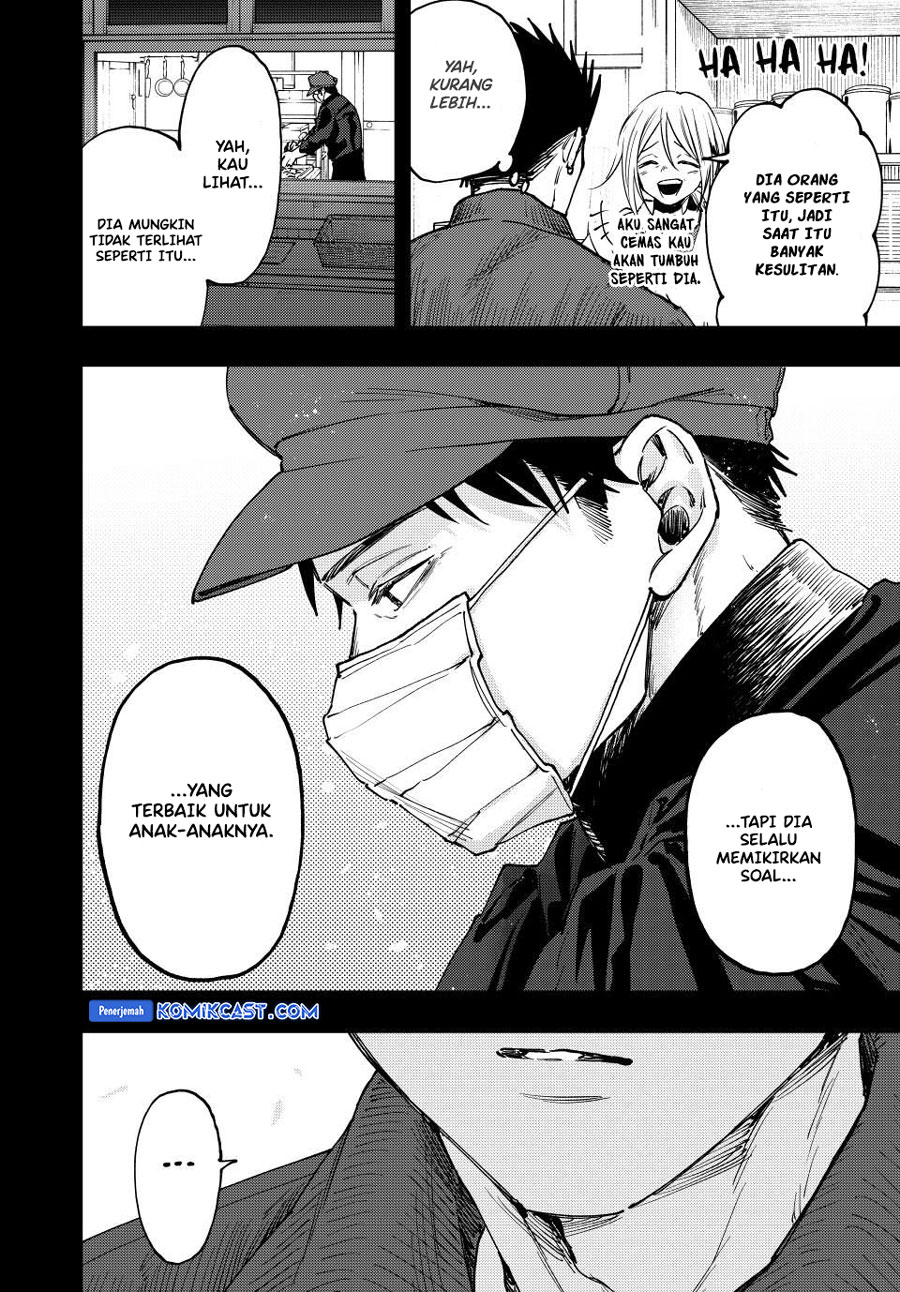 Dilarang COPAS - situs resmi www.mangacanblog.com - Komik kaoru hana wa rin to saku 121 - chapter 121 122 Indonesia kaoru hana wa rin to saku 121 - chapter 121 Terbaru 20|Baca Manga Komik Indonesia|Mangacan