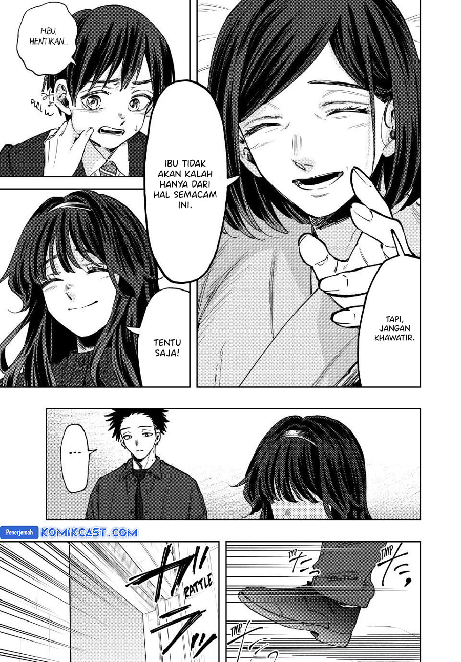 Kaoru Hana wa Rin to Saku chapter 123