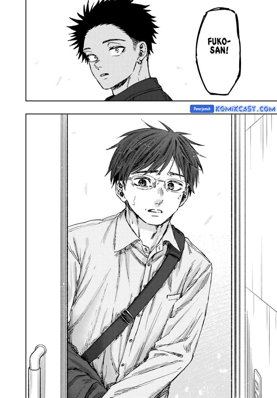Kaoru Hana wa Rin to Saku chapter 123