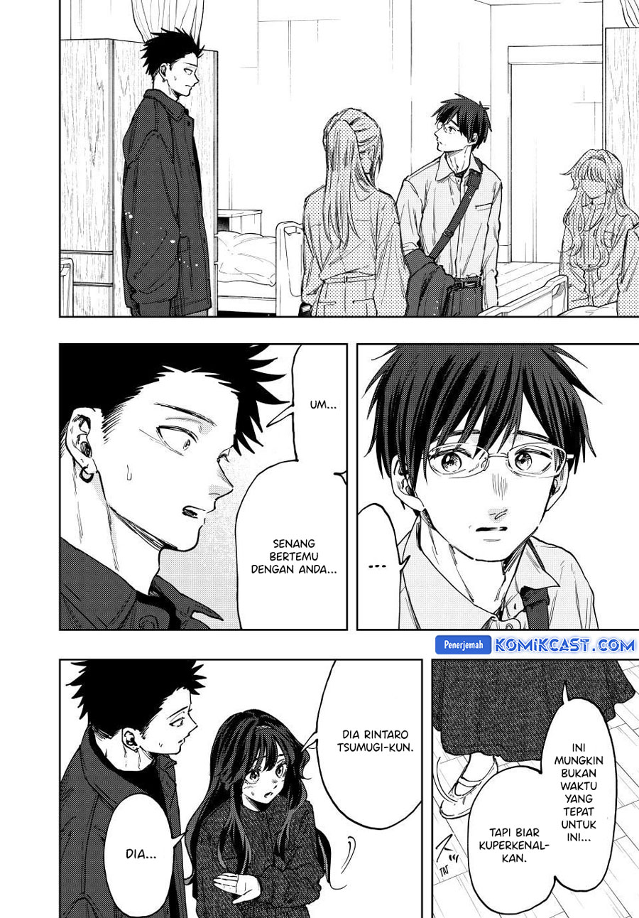 Kaoru Hana wa Rin to Saku chapter 123