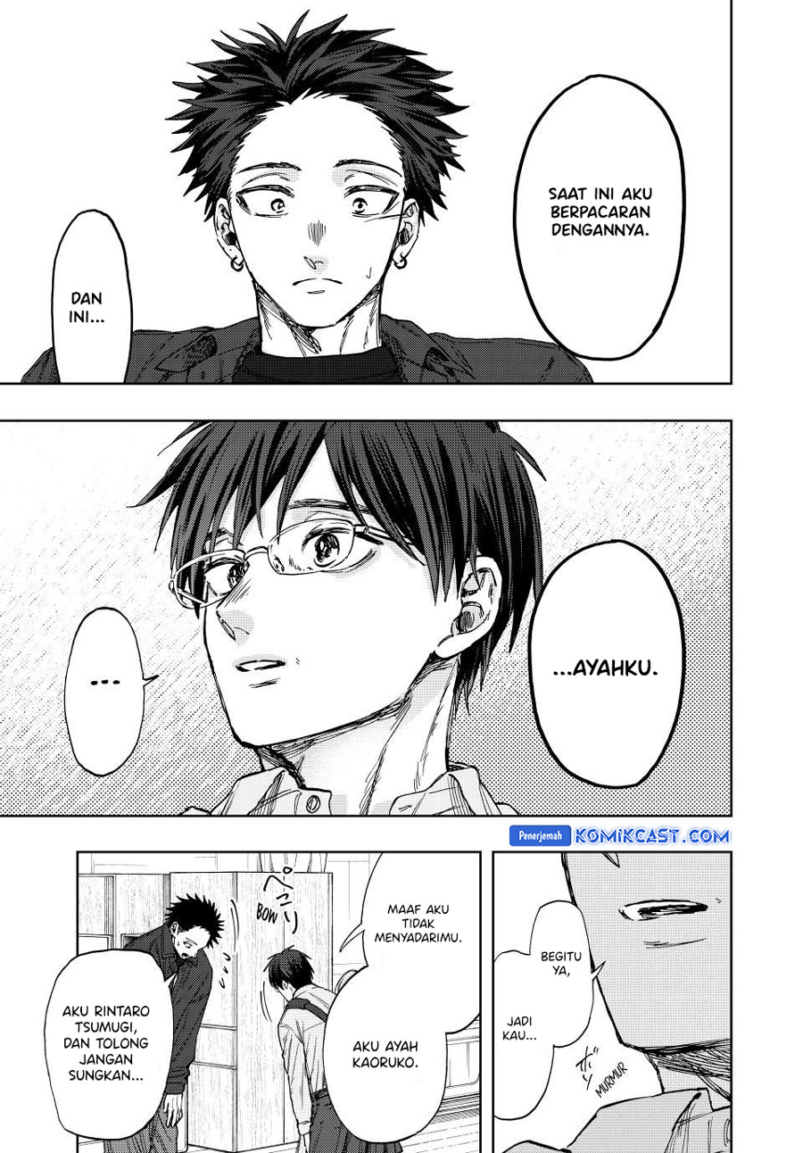 Kaoru Hana wa Rin to Saku chapter 123