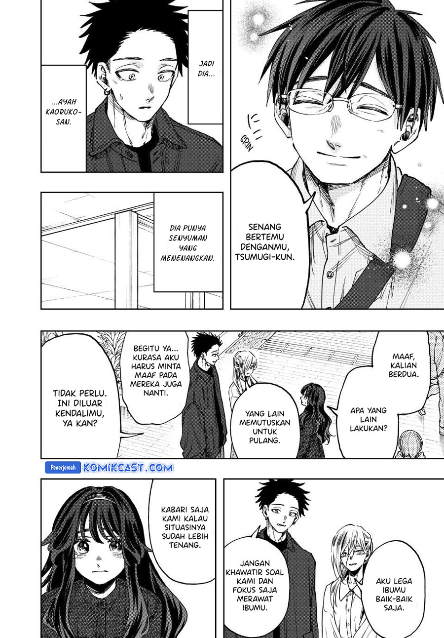 Kaoru Hana wa Rin to Saku chapter 123
