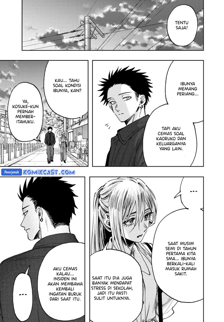 Kaoru Hana wa Rin to Saku chapter 123