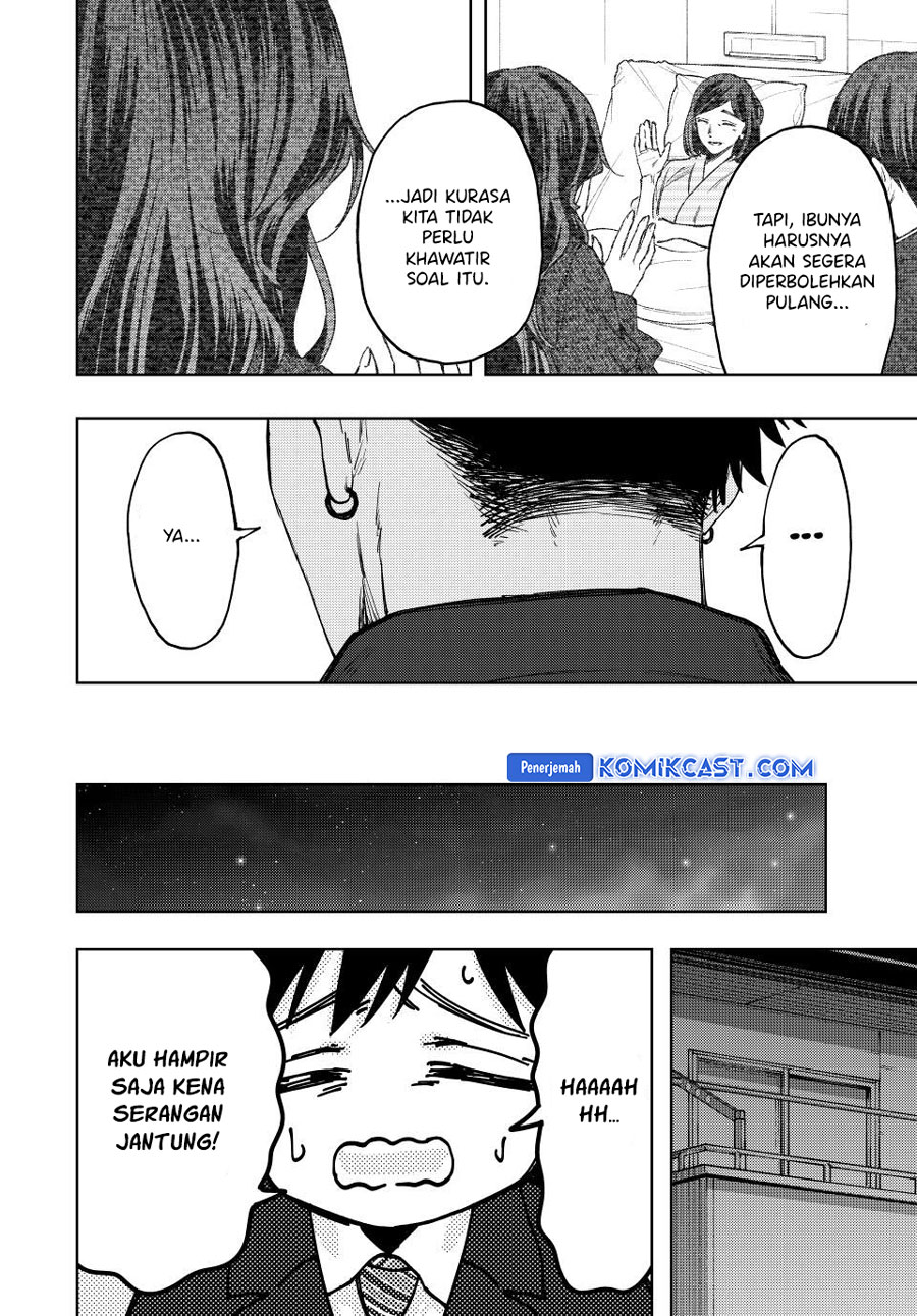 Kaoru Hana wa Rin to Saku chapter 123