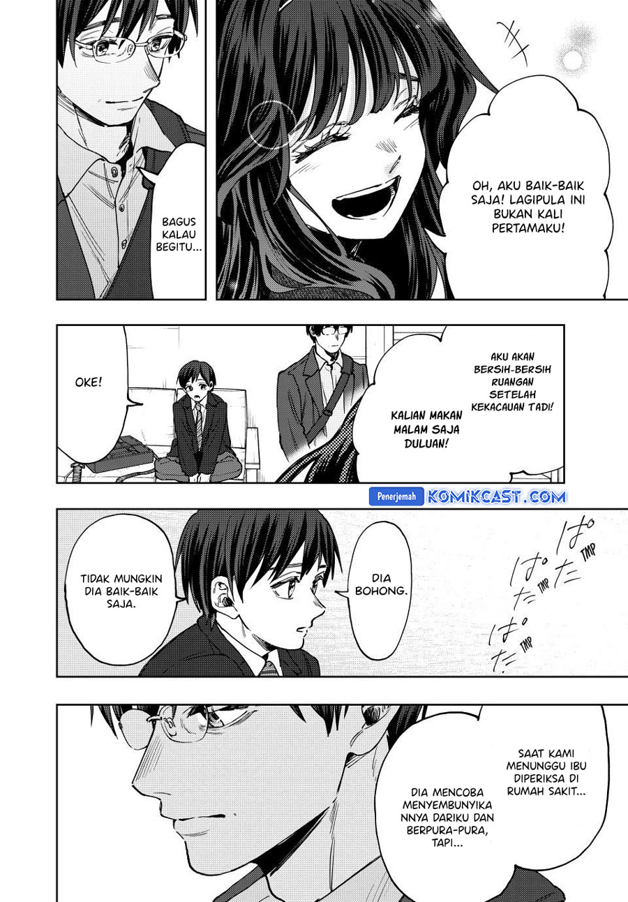 Kaoru Hana wa Rin to Saku chapter 123