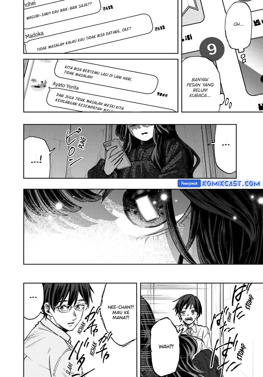 Kaoru Hana wa Rin to Saku chapter 123