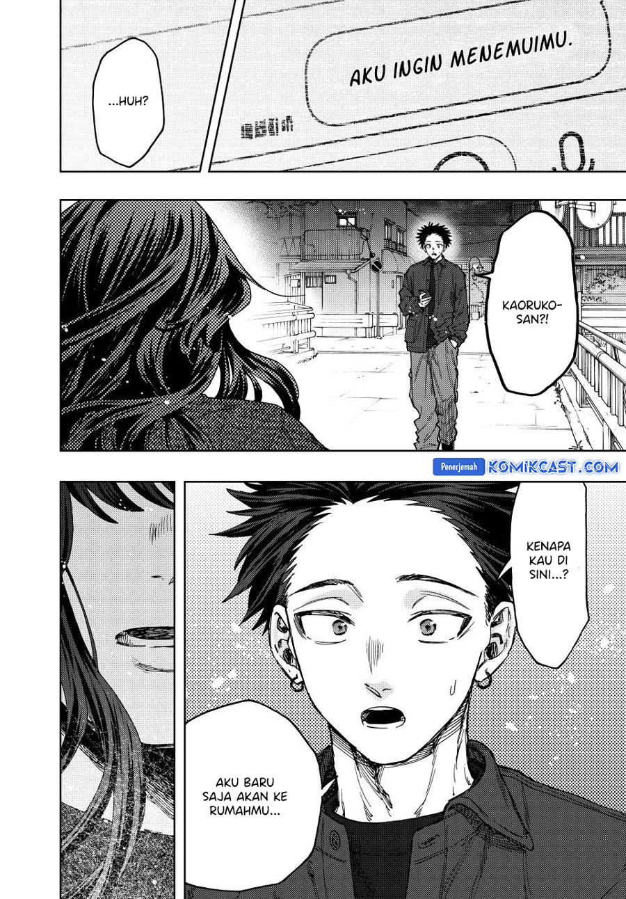 Kaoru Hana wa Rin to Saku chapter 123