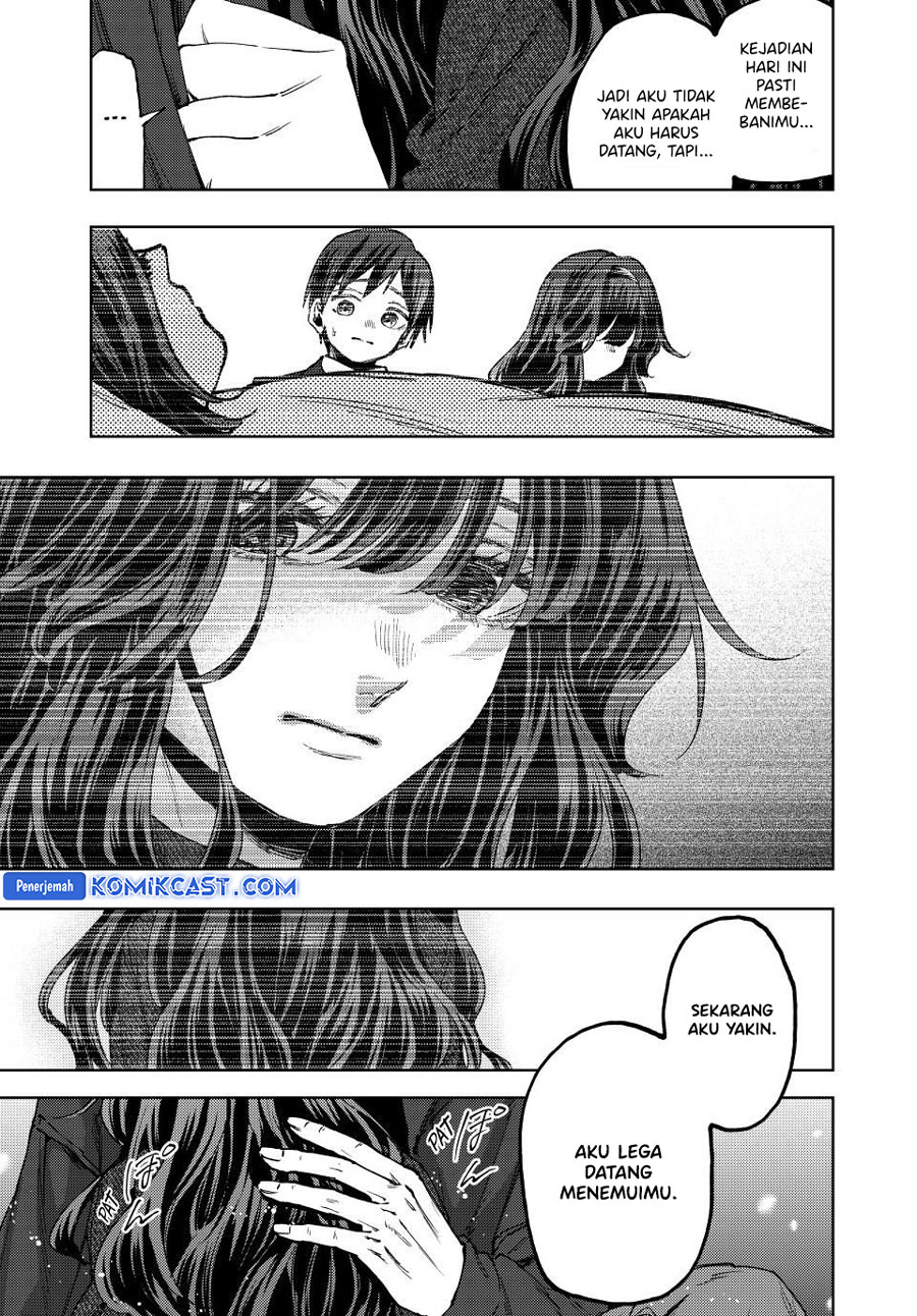 Kaoru Hana wa Rin to Saku chapter 123