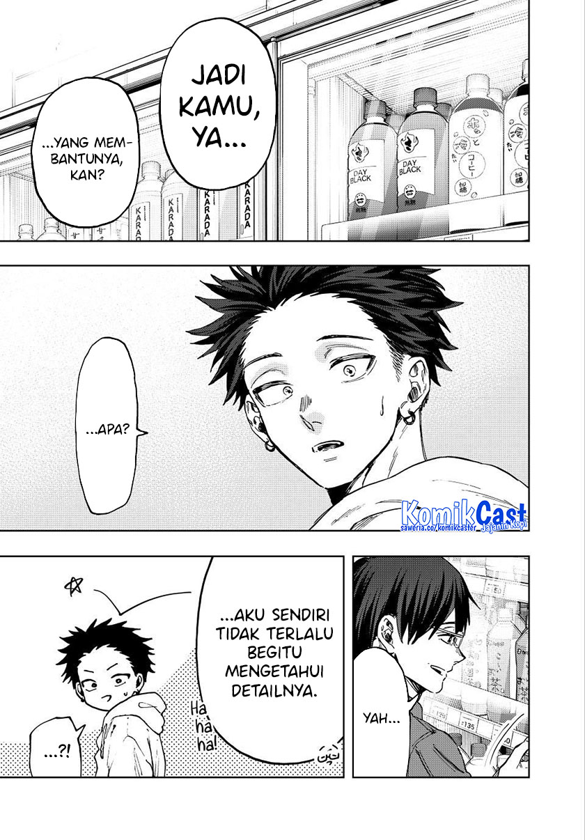 Dilarang COPAS - situs resmi www.mangacanblog.com - Komik kaoru hana wa rin to saku 126 - chapter 126 127 Indonesia kaoru hana wa rin to saku 126 - chapter 126 Terbaru 3|Baca Manga Komik Indonesia|Mangacan